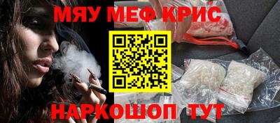ECSTASY Краснокаменск