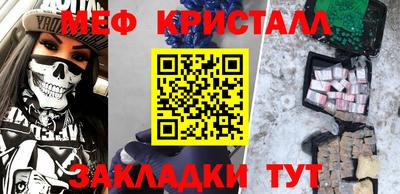 гашиш Кулебаки