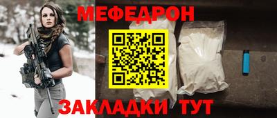 ECSTASY Краснокаменск