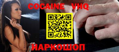 гашиш Кулебаки