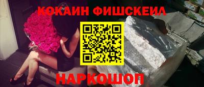 гашиш Кулебаки