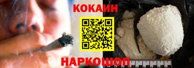 спиды Кунгур
