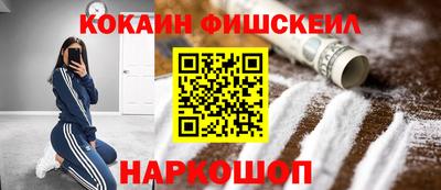 гашиш Кулебаки