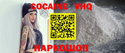 гашиш Кумертау