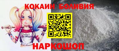 мдма Краснодар