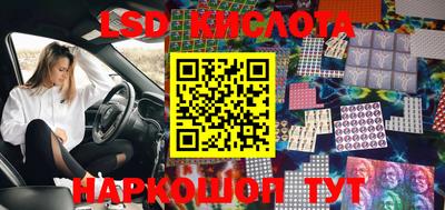 гашиш Кумертау