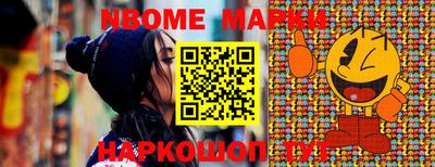 гашиш Кулебаки