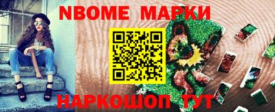 гашиш Кулебаки