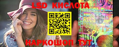 гашиш Кумертау