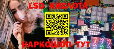 гашиш Кумертау