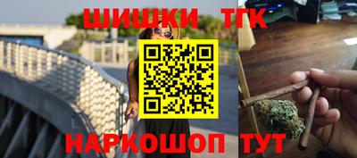 гашиш Кумертау
