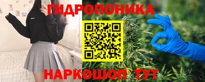 мдма Краснодар