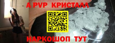 гашиш Кулебаки