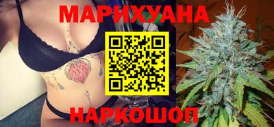 гашиш Кумертау