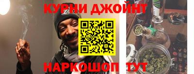 гашиш Кулебаки