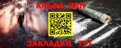 спиды Кунгур