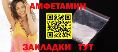 гашиш Кумертау