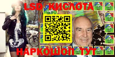 мдма Краснодар