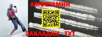 гашиш Кумертау