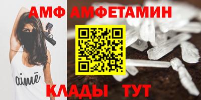 гашиш Кумертау