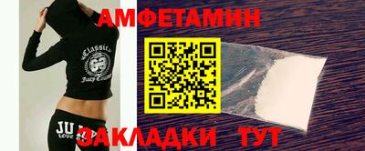 гашиш Кулебаки