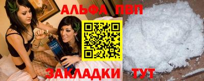 ECSTASY Краснокаменск