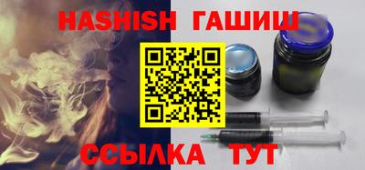 спиды Кунгур