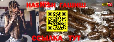 спиды Кунгур