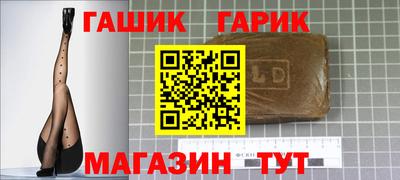 спиды Кунгур