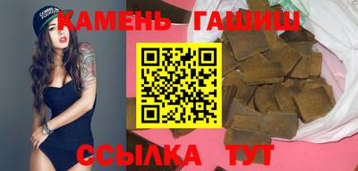 спиды Кунгур