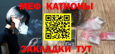 гашиш Кумертау