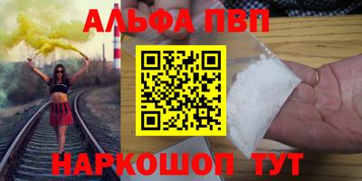 гашиш Кумертау