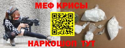гашиш Кулебаки