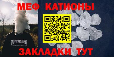 гашиш Кулебаки