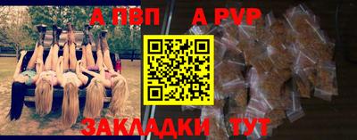 гашиш Кумертау