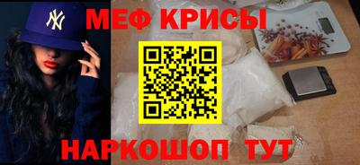 гашиш Кулебаки