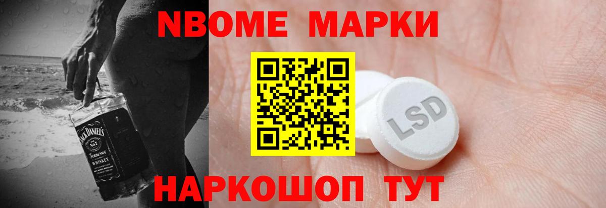 Лсд 25 экстази ecstasy  LSD-25 экстази ecstasy  Йошкар-Ола  Вход с VPN 